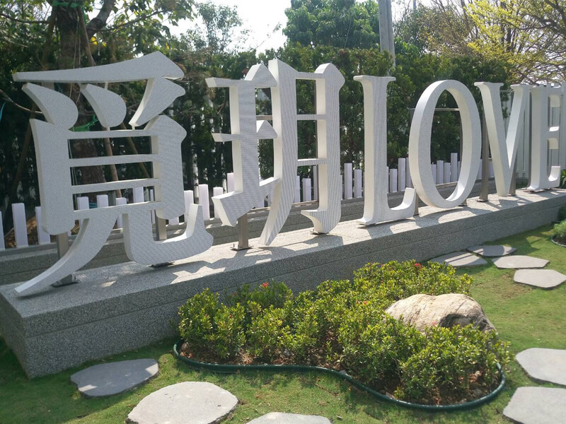 Plastic-Grass-Paver